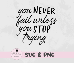 never fail